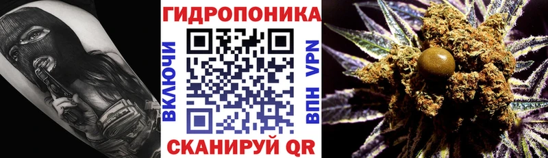 Наркошоп Октябрьский Канабис Меф APVP ГАШИШ