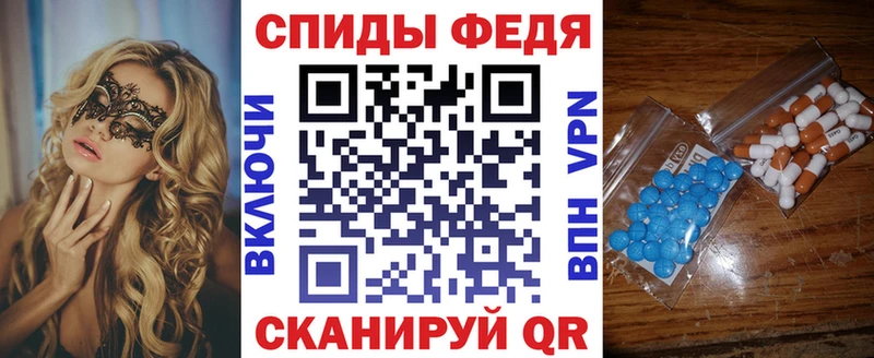 АМФ 98% Октябрьский