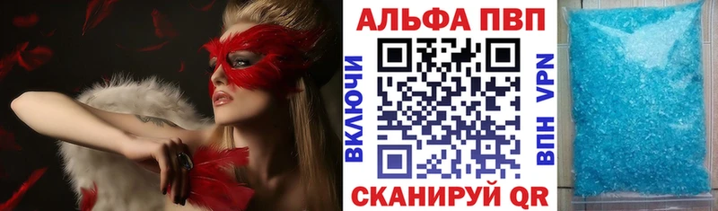 А ПВП СК КРИС Октябрьский