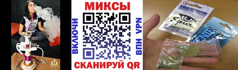 Бутират Butirat  Октябрьский 