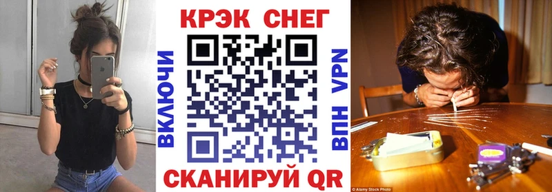кракен ССЫЛКА  Октябрьский  дарк нет состав  Cocaine Боливия 