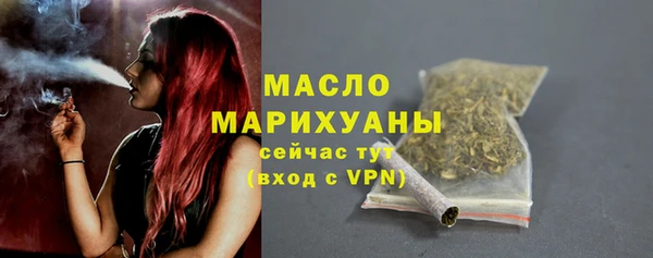 марки lsd Гусев