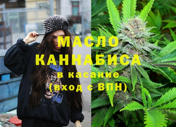 марки lsd Гусев