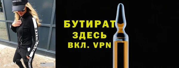 марки lsd Гусев