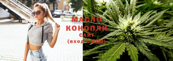 марки lsd Гусев