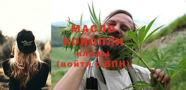 марки lsd Гусев