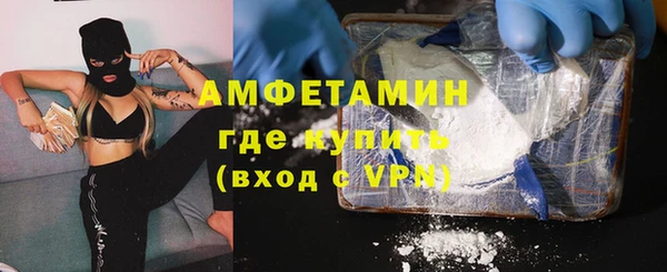марки lsd Гусев