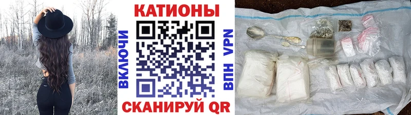 Меф 4 MMC  кракен сайт  Октябрьский 
